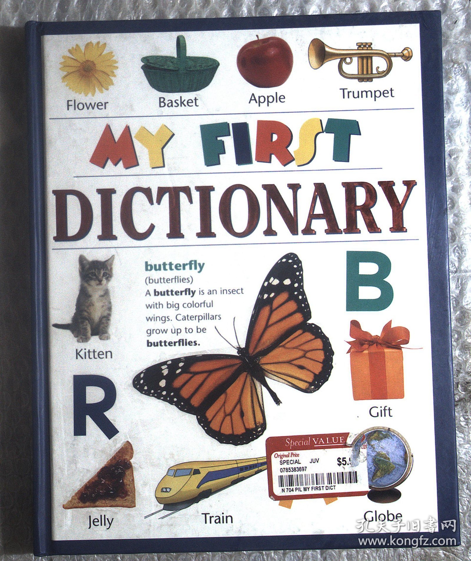 MY FIRST DICTIONARY