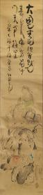 日本回流 日本画 七福神 写意人物画 绢本立轴（036）01