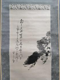 日本回流 日本画 延年之舞 （人物画）纸本立轴（025）