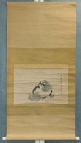 日本回流 日本著名画家 狩野派 狩野梅笑 藤原国信 《狮子》（茶挂）（008）