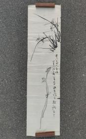 日本回流 《水墨兰花》（手绘）纸本软片