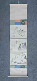 日本回流  日本著名俳人 生田南水《三组俳画》（手绘）纸本立轴（064）