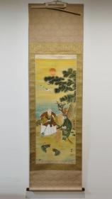 日本回流    素仙《高砂老人》（印刷）绢本立轴