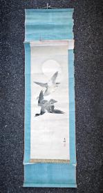 日本回流 日本著名画家 池大雅妻子 画家池玉澜《芦雁》（手绘） 绢本立轴（045）