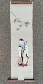 日本回流 广光《人物图》（手绘）绢本软片