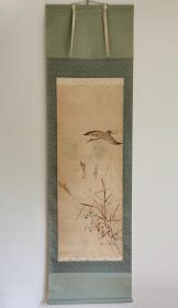 日本回流 日本著名画家 传为俵屋宗达《芦雁图》纸本立轴（013）