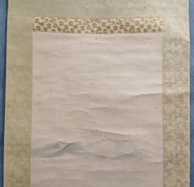 日本回流  日本画家 谦三 《山水画》 纸本立轴（018）