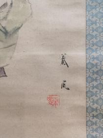 日本回流 日本画家 秦风 松风  《角田川人物图》 （茶挂） 纸本立轴（047）
