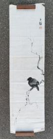 日本回流 金鳞《水墨小鸟》（手绘）纸本软片