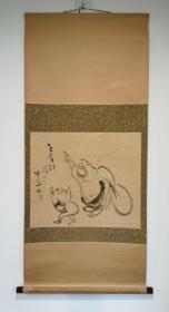 日本回流  日本著名画家 仙厓义梵《人物俳画》（印刷品） 纸本立轴1