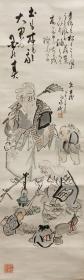 日本回流 日本画 高砂老人 人物画 纸本立轴1