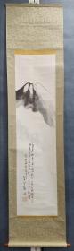日本回流 日本著名画家 小室翠云 《富士之图》 纸本立轴018