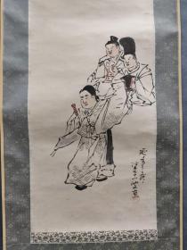 日本回流 日本画 延年之舞 （人物画）纸本立轴（025）