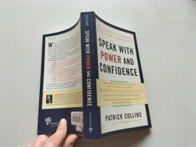 Speak with Power and Confidence 用力量和信心說話