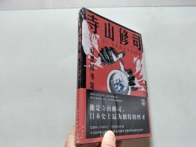 幻想图书馆