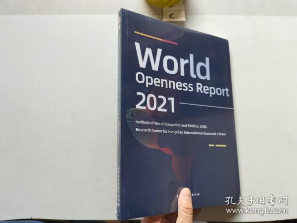 世界开放报告2021-（World Openness Report 2021）