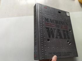 Machines of War-战争机器