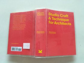 Studio Craft & Technique For Architects