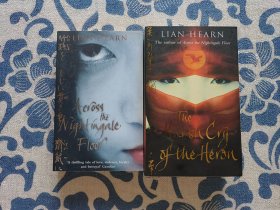 李安 赫恩（lian hearn）作品两本合售《across nightingale floor》《the harsh cry of the heron》英文原版正版现货