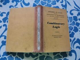 combinatory logic :volume 1 《组合逻辑》 第一卷 外文原版 精装正版现货 内页无字迹无划线 见实物图