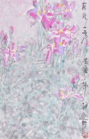 曾迎春，中国美术家协会会员、中国工笔画学会会员、中国剪纸协会会员、中国书画家联谊会副主席、中国女画家协会副秘书长、北京妇联执委。北京女美术家联谊会副会长、黑龙江省美术家协会理事、黑龙江省书画院专业画家、国家一级美术师。