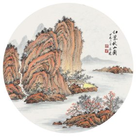 洪志禄，字石黄，号巴山堂，1957年生于重庆。1980-1982年进修于西南师范大学美术系，职业画家，鉴定家。现为中国书画研究院国家一级美术师，重庆市政协书画院特聘画家、中国美术协会重庆分会理事。任重庆巴山画院院长，重庆市美协首任（1989-1995年）驻会专职干部。