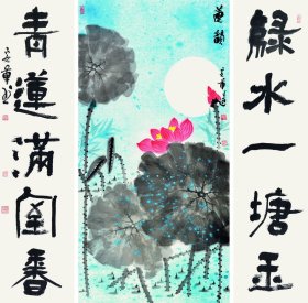 李安军，中国民主同盟盟员，中国美术家协会会员，文化部国韵文华书画院特聘画家，常德美术家协会副主席兼水彩艺委会主任，常德花鸟画家协会副主席，常德设计艺术家协会副主席。常德民盟书画院副院长，常德画院特聘画家，湖南省书法家协会会员，首届野鸭子新村杯全国书画名家邀请展评委，现供职于桃源县教师进修学校。