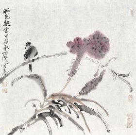 仇传澄，1968年生于山东淄博，现为中国美术家协会会员，辽宁省美术家协会理事，盘锦市美术家协会副主席，国家一级美术师，辽河画院专职画家，山东省中国画学会理事，山东省美术家协会花鸟画艺委会委员，淄博市美术家协会名誉主席，淄博书画院特聘高级画师。