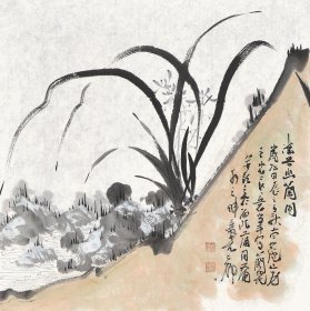 钱忠良，河北省美术家协会会员.河北省书画艺术研究院研究员，河北省群众文化学会会员，保定市美术家协会常务理事，保定市中国画学会常务理事。