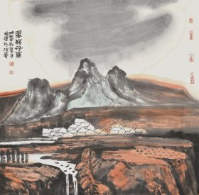 崔瑞军，1965年出生于内蒙古巴彦淖尔。国家一级美术师，副研究员。内蒙古美术家协会会员。文化部中国民间美术学会会员，香港文联美术家协会会员。。1991年，毕业于中央美术学院民间美术系(现实验艺术学院)师从杨先让，吕胜中，冯真，方力钧等先生。2010年结业于中央民族大学崔如琢中国画研究班，师从崔如琢，梅墨生等先生。