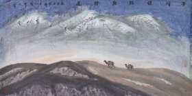 界山雪，本名王宁。1960年生于江苏南京，祖籍安徽萧县，1981年考入武汉师范艺术系，师承著名画家周韶华、吴冠中，2006年考入中国国家画院高研班。现任《中国美术》杂志主任编辑，武汉书画研究会副会长，中国画创作院艺委会主任、南阳师范美术与艺术设计学院客座教授，鹤隐山书画院院长。作品先后被中南海、人民大会堂、中国美术馆、武汉美术馆、