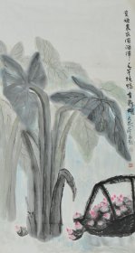 蒋天耕，1957年生，号大足翁，老根头。全国知名书画家，系中国书法家协会会员，浙江省美术家协会会员。曾长期担任东阳市美术家协会主席，金华市美术家协会副主席，浙江南风书画院院长。