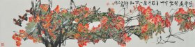 董书涛，1965年出生于山东日照，曾任日照市博物馆馆长，先后修业于山东艺术学院、清华大学美术学院高研班，国家二级美术师，山东画院高级画师。1994年，作品《永恒》获中国美术家协会“迎奥运美术大展”优秀奖；1995年，作品《水墨系列》获加拿大第二届多伦多“枫叶奖”佳作奖；1996年，作品《山水》获首届全国文化艺术大赛美术类特等奖。