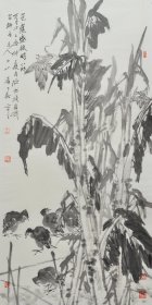 潘华，浙江慈溪人。笔名大山‘’听雨，号苦耕斋主。专业画家。中国美院卓鹤君教授博士生导师的入室弟子，中国画作品多次入选并获奖中国美术家协会主办大展，还多次入选并获奖浙江省大型美展；书法作品多次入选中国书法家协会主办大展。其中，中国画作品被国内外多家美术馆、博物馆、政府、高校等单位收藏。