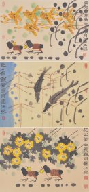 李运江，1949年生，辽宁大连人。中国美术家协会会员，河南省美术家协会顾问。原河南省书画院院长，国家一级美术师。被省委、省政府授予优秀专家称号，享受政府津贴。