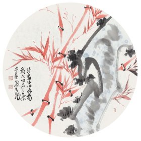 钱忠良，河北省美术家协会会员，河北省书画艺术研究院研究员，河北省群众文化学会会员，保定市美术家协会常务理事，保定市中国画学会常务理事。