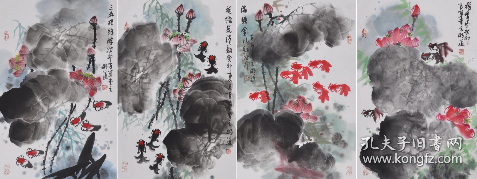 洪明道，1938年生，江苏扬中人，《洪明道艺术馆》馆主。现为中国美术家协会会员、中国版画家协会会员、中国工艺美术学会会员、中国神剑文艺学会理事、安徽省中国画学会顾问、芜湖美术创作院常务副院长、芜湖政协书画院副院长、芜湖市美协名誉主席、一级美术师，兼任中国书画学会名誉主席、京津徽文化书画院顾问等。从事美术创作50余载。得到过赖少其、师松龄、郑震、柳文田、易振生等名家教诲
