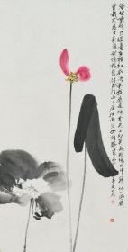赵力民，1979年毕业于河北师范大学美术系，1984年结业于中央工艺美院‘’，2001年结业于中国美协花鸟画高研班，2012年9月至2014年8月研修于北京凤凰岭书院中国书画学精英班霍春阳工作室。