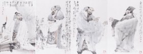 杨俭朴，1957年生于四川南充，现为中国美术家协会会员，职业画家。2012年当选21世纪最具收藏价值与升值潜力的人物画100家，2017年当选全球水墨画500强。作品多次参加省市、全国以及海外画展并有部分作品获奖。多次参加国内外学术邀请展，入编多部大型画册并发表于多家报刊杂志。先后在成都、郑州、兰州、北京及日本东京、大阪、韩国首尔、马来西亚吉隆坡等地举办个展和联展。多幅作品为国内外艺术机构