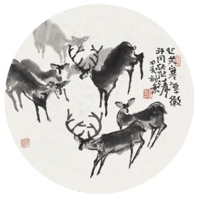 张鉴国(原名张建国），妙景。1968年出生，江苏东海人。毕业于中央美术学院研究生班，导师王镛。进修于中国国家画院山水高研班。现为中国美术家协会会员，中国书法家协会会员，中国东方文化研究会研究员。北师大山水高研班导师，文化部山水课题班导师，北京人文大学教授，大庆师范学院美术学院教授。北京寸耕社社员，中国长城书画研究院副院长，北京张建国美术馆馆长。