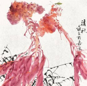 范苏文，现为浙江省美术家协会会员，浙江省花鸟画家协会会员，浙江省国际美术交流协会理事，嘉兴画院画师，嘉兴南湖国画院院长，出版有《范苏文中国画选》、《范苏文花鸟画》。