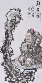 李廣仁，男，1959年生人，山東省美術(shù)家協(xié)會(huì)會(huì)員，聊城市美術(shù)家協(xié)會(huì)理事，山東省東阿縣文化館原館長(zhǎng)，副研究館員，師承國(guó)畫大師李苦禪先生，多次參加全國(guó)性美術(shù)展覽并獲獎(jiǎng)。
其中《天上有云》獲中國(guó)美術(shù)家協(xié)會(huì)舉辦的“情系特奧會(huì)、愛心滿中華”書畫展優(yōu)秀獎(jiǎng); 《一身清正譽(yù)人間》入選中國(guó)美術(shù)家協(xié)會(huì)、徐悲鴻紀(jì)念館