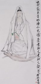 李广南，中央美术学院访问学者，中国书画艺术促进会艺术研究院副院长，文化部文华国韵书画院特聘画家，湖北省山水画研究会副会长。湖北师范大学大学教授，硕士生导师。教育部学位中心博士评审专家，教育部行业专家评审，湖北省高校教师系列职称评委，湖北美术学院外聘教授，中国美术学院高级访问学者。