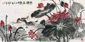 李禅，字著起，号宽人，男，汉族，北京宣和书画艺术研究院副院长，中国著名实力派画家。