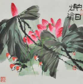 董书涛，1965年出生于山东日照，曾任日照市博物馆馆长，先后修业于山东艺术学院、清华大学美术学院高研班，国家二级美术师，山东画院高级画师。1994年，作品《永恒》获中国美术家协会“迎奥运美术大展”优秀奖；1995年，作品《水墨系列》获加拿大第二届多伦多“枫叶奖”佳作奖；1996年，