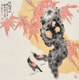 杨中华，山东东阿人 1995年毕业于山东丝绸工业学校 后毕业于山东艺术学院 2009年就读于唐秀玲工笔重彩高研班 中国工笔画学会会员 山东省美术家协会会员 《中国书画》杂志社书画院院聘画家 山东工笔画学会理事 聊城市文联签约艺术家
