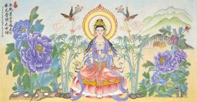 樊恩慈 ，俗名樊红霞，筆名:秦洛嘉人，1965年生，曾在藏傳佛教寧碼派騰龍佛學院禪修中心正行深造，上师赐法号益西嘉措，同时又是道教師從華山老派承第十四代傳人，师赐号圓蓮道人，在家居士佛道雙修。热爱书画艺术，追求儒释道真理。