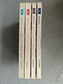 Essential English 1－4