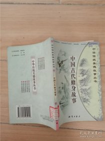 课堂教学技能训练指导