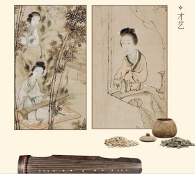 她们：中国古代女子图鉴*（古代女性艺术与生活宝典） 收藏鉴赏 艺术 蔡琴 编著